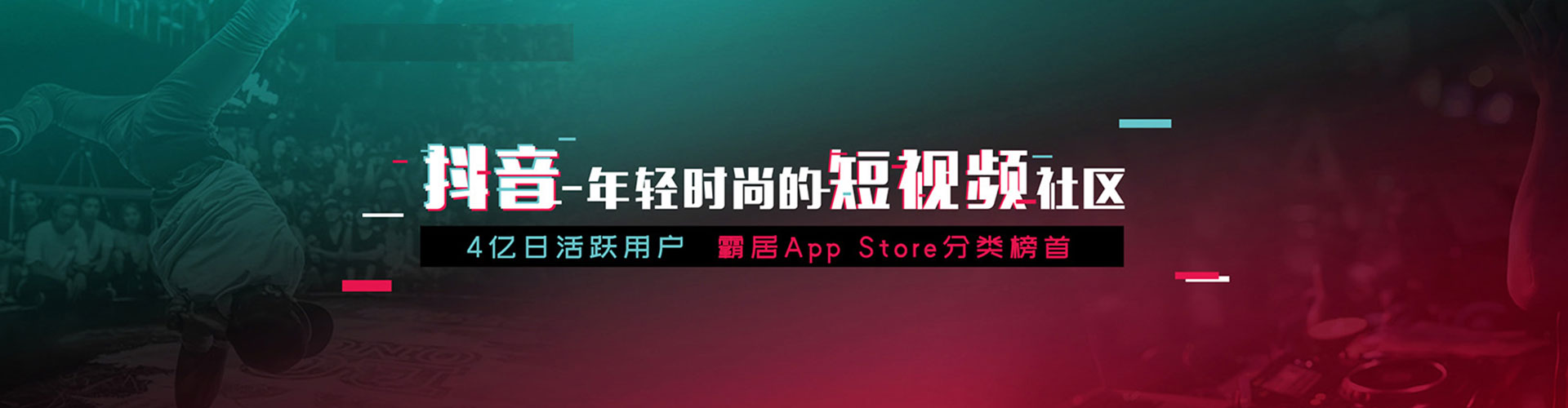 防城竞价开户