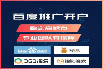 抖音信息流广告的投放策略：如何选择合适的广告位